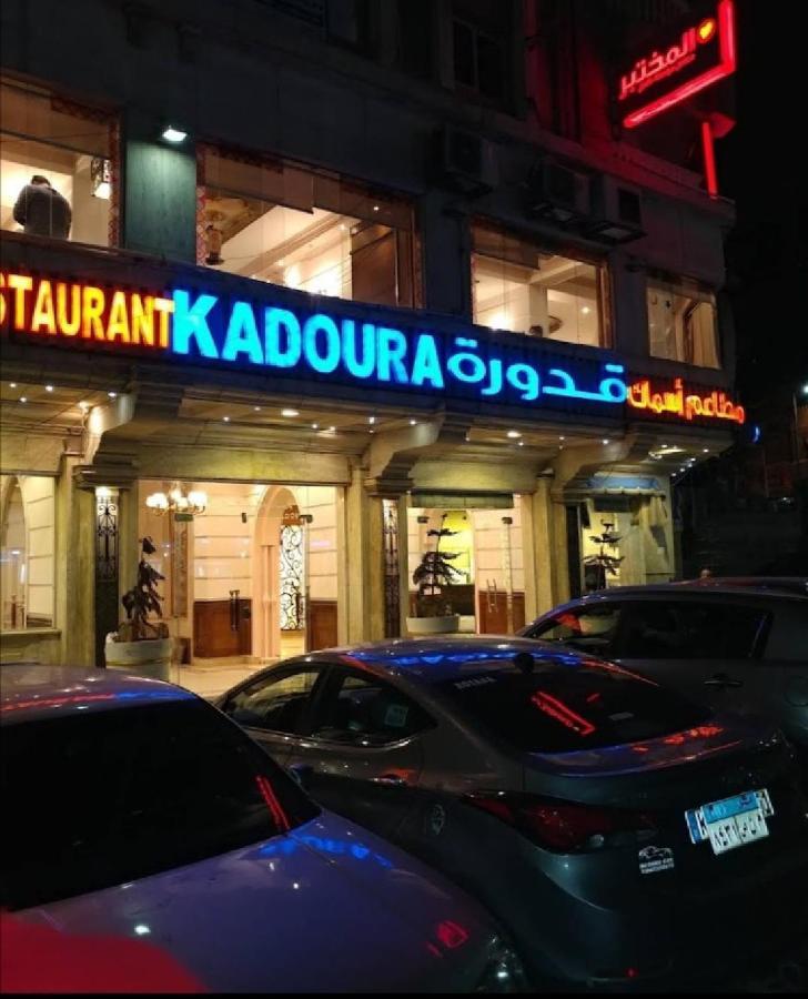 Fayrouzat Almndra Near The Sea With Garden View Apartamento Alexandria Exterior foto