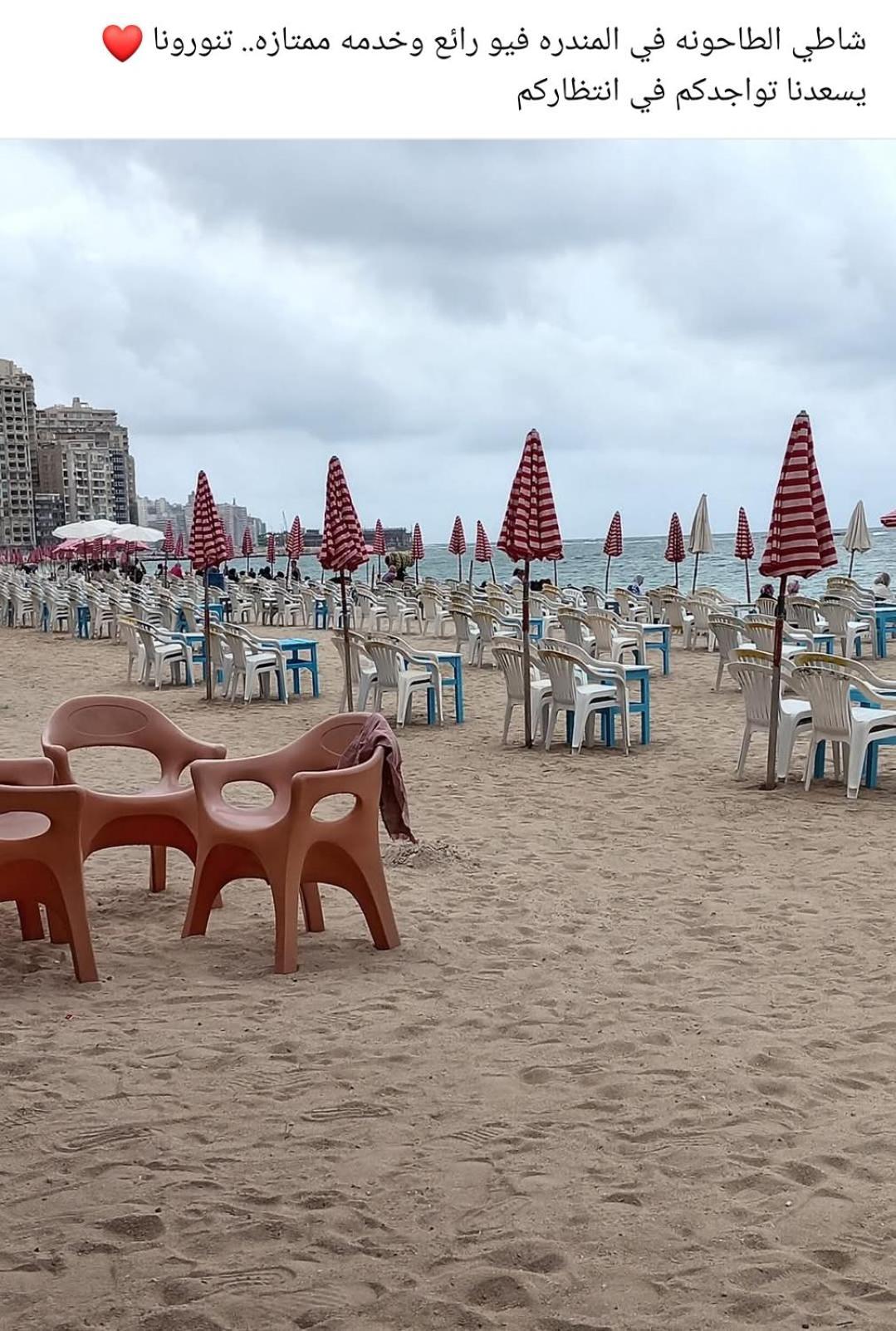 Fayrouzat Almndra Near The Sea With Garden View Apartamento Alexandria Exterior foto
